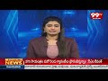 అధికారంలోకి రాగానే అన్ని సమస్యలు తీరుస్తానన్న బీవీ జయనాగేశ్వర్ రెడ్డి | BV Jaya Nageswara Reddy|99TV  - 03:13 min - News - Video