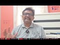 Babu pension point బాబు నిర్ణయం కీలకం  - 01:41 min - News - Video