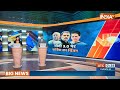 Congress Meeting : आज कांग्रेस वर्किंग कमेटी की बैठक | Rahul Gandhi | Mallikarjun Kharge  - 00:43 min - News - Video