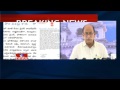 Buchaiah Chowdary slams MP KVP over letter to AP Speaker