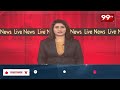 బాపట్ల కలెక్టర్ గా డా. వాసుదేవ వినోద్ కుమార్ బాధ్యతలు Dr.Vasudeva takes charge as Bapatla Collector  - 01:00 min - News - Video
