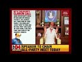 Rajinikanth Releases Video Appealing Fans To Unite For Selfless Politics