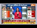 Rajya Sabha Election Live Updates: कांग्रेस को विधायकों ने दिया बड़ा धोखा..| Cross Voting | Congress  - 04:55:36 min - News - Video