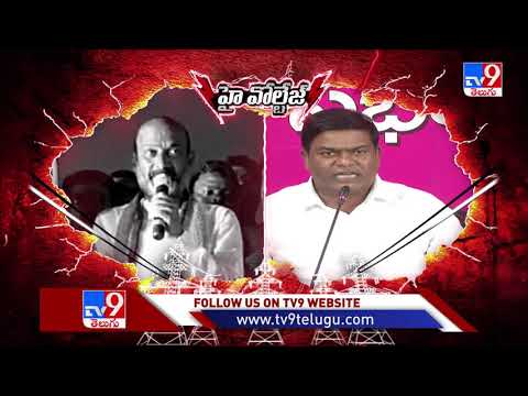 High Voltage : Bandi Sanjay Vs Jeevan Reddy High Voltage : Bandi Sanjay Vs Jeevan Reddy