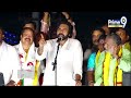 నరకం అంటే ఏంటో చూపిస్త..కన్నబాబు అంతు చూస్తా | Pawan Kalyan Mass Warning To Kannababu | Prime9News  - 04:06 min - News - Video