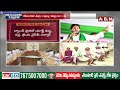 ఇక మీ ఆస్తులు గోవిందా..ప్రజల ఆస్తులపై జగన్ కుట్ర | YCP Land Titling Act In AP | ABN Telugu  - 08:29 min - News - Video