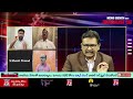 Target Jagan | Rishi Konda | Polavaram Issues | టీడీపీ అధికారంలోికి రాగానే జగన్ టార్గెట్  - 00:00 min - News - Video