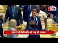 AAJTAK 2 | FRANCE ने फिलिस्तीन को दी राष्ट्र की मान्यता, भड़का ISRAEL! | AT2  - 01:25 min - News - Video