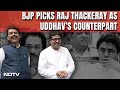 Maharashtra Politics | To Counter Uddhav Thackeray Factor, BJPs Pick Is His Estranged Cousin Raj
