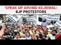 Swati Maliwal News | AAP vs BJP Over Swati Maliwals Assault Allegation