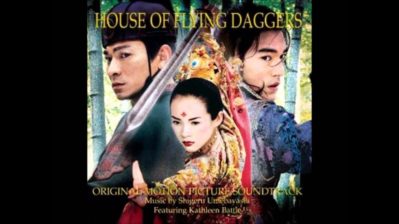 The ECHO Game - Shigeru Umebayashi (House of Flying Daggers Soundtrack ...