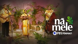 Nā Palapalai (full episode) | NĀ MELE