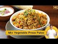 Mix Vegetable Proso Pulao | वेज मिलेट पुलाव | Millet Pulao | #MilletKhazana | Sanjeev Kapoor Khazana