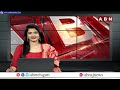 టీడీపీలో ఉత్కంఠ..! High Tension In TDP | AP Politics | ABN Telugu  - 10:02 min - News - Video