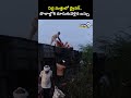 నిద్ర మత్తులో డ్రైవర్.. పొలాల్లోకి దూసుకువెళ్లిన బస్సు | Bus Incident In Palnadu District | Prime9  - 00:10 min - News - Video