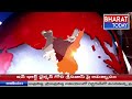 రాజధాని ఫైల్స్ సినిమా నిలిపివేయడంతో రాజధాని రైతులు థియేటర్ ముందు  ఆందోళన | Bharat Today  - 03:04 min - News - Video