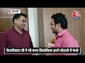 AajTak के साथ खास बातचीत में बोले BJP नेता Kapil Mishra | Arvind Kejriwal | Aaj Tak | Latest News  - 04:46 min - News - Video