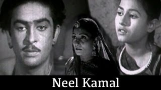 Neel Kamal [1947]