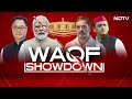 Akhilesh Yadav Lok Sabha Speech Today | Waqf Bill Brought To Hide Number Of Deaths In Kumbh  - 00:00 min - News - Video