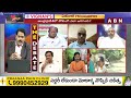 జగన్ కు గుర్తు ఉండిపోయేలా షాక్..? కీలక నిర్ణయం తీసుకున్న ఏపీ ప్రజానీకం| Prasad Comments | ABN  - 07:35 min - News - Video
