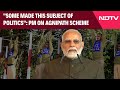 PM Modi Speech Latest | PM Modi Slams Opposition Over Agnipath Scheme: Some Made This...