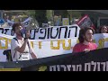 Dozens of Israeli students march to demand hostages deal, end to war  - 00:48 min - News - Video
