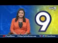అవనిగడ్డ సింహాద్రి రమేష్ అడ్డా | Simhadri Ramesh YCP | Prime9 News  - 10:03 min - News - Video
