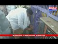 గుత్తి: సీఎం జగన్ చెప్పిన హామీలు నెరవేర్చాడు - ఎంఎల్ఏ వెంకట్రామిరెడ్డి | Bharat Today  - 06:51 min - News - Video