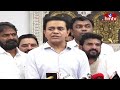 KTR Senational Comments: మా మద్దతు ఆ పార్టీకే..? | hmtv  - 04:06 min - News - Video