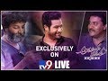 LIVE: Jr. NTR, Trivikram and Sunil excl.