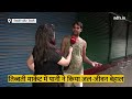 Delhi Tibetan Market News LIVE: Delhi में तिब्बती मार्केट तक पहुंचा पानी | Delhi Flood Live Updates  - 00:00 min - News - Video