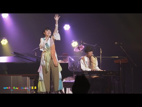 コアラモード.『セキララ☆キラキラ』(2020 LIVE) × 360 Reality Audio | スペシャルビデオ
