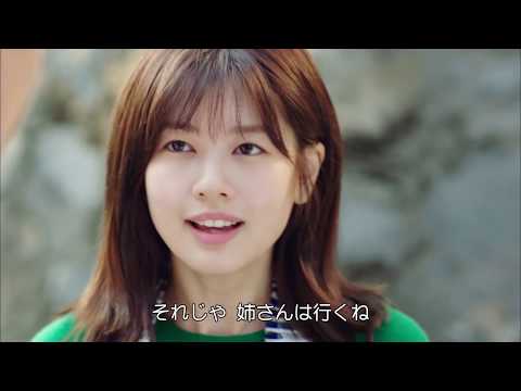 【第1話 特別公開!】「この恋は初めてだから ~Because This is My First Life」