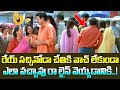 రేయ్ సచ్చినోడా చేతికి వాచ్ లేకుండా ఎలా వచ్చావు రా.? Venkatesh Hilarious Comedy Scene | Navvula Tv