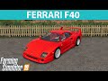 Ferrari f40 1987 V1.0.0.0