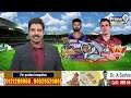 రివెంజ్ రాజా | Kolkata Knight Riders VS Sunrisers Hyderabad | IPL 2024 | Prime9  - 07:01 min - News - Video