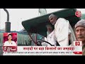 Hindi News Live: देश-दुनिया की इस वक्त की 25 बड़ी खबरें I Latest News I Top 25 I Nov 27, 2021 - 04:21 min - News - Video