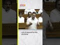 Rahuls NEET Demand | 1st Lok Sabha Speech As LoP | NewsX