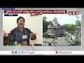 కడప లో అభివృద్ధి శూన్యం | TDP Candidate Madhavi Reddy Sensational Comments On Jagan | ABN  - 04:40 min - News - Video