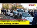 Iran President Promises Retaliation | Twin Bombings in Kerman | NewsX