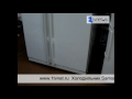 Холодильник Samsung RS20