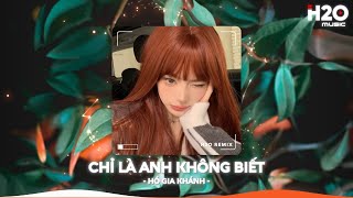 NHẠC REMIX TIKTOK HOT TREND 2025 - BXH Nhạc Trẻ Remix Hay Nhất Hiện Nay🎼Top 25 Remix Thịnh Hành