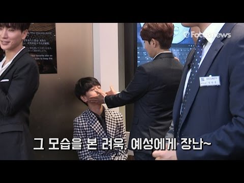 슈퍼주니어(Super Junior)이특 ·예성·려욱, 변함없이 여전한 '장난끼' (Lee Teuk, Ye Sung, Ryeo Wook)