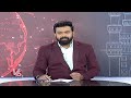 Majority War Between Nalgonda And Bhuvanagiri Segments | Komatireddy Brothers | Uttam Kumar Reddy|V6  - 04:10 min - News - Video