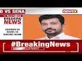 ED Summons Shiv Sena Leader Amol Kirtikar | Summon in Covid-19 Khichdi Scam |  NewsX  - 03:05 min - News - Video