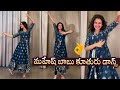 Mahesh Babu's daughter Sitara dances to Deepika Padukone's hit song, video goes viral