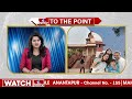 ఇద్దరు పిల్లలు వున్నవారికే గవర్నమెంట్ జాబ్.. సుప్రీమ్ తీర్పు | Supreme Court  | To The Point | hmtv  - 02:33 min - News - Video