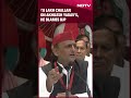 SP Chief Akhilesh Yadav Blames BJPAfter ₹8 Lakh Challan Issued Against His Car  - 01:57 min - News - Video
