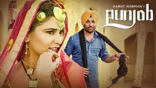 Punjab - Harjit Harman