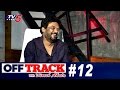 Off-Track : Puri's Bindaas Interview